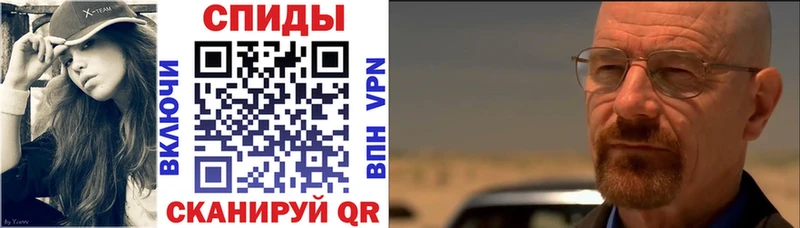 Амфетамин 98%  Златоуст 