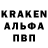 Кодеин напиток Lean (лин) Ben Horton
