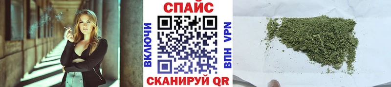 купить наркотики сайты  маркетплейс какой сайт  БУТИРАТ бутандиол  Златоуст 