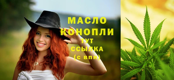 гашиш Медногорск