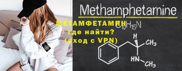 гашиш Медвежьегорск