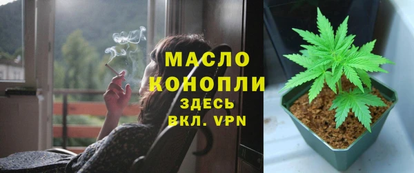 гашиш Медвежьегорск