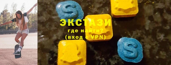 гашиш Медногорск