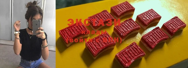 гашиш Медногорск