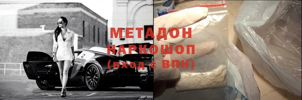 дурь Мегион