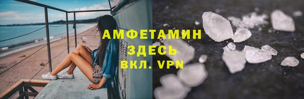 гашиш Медвежьегорск