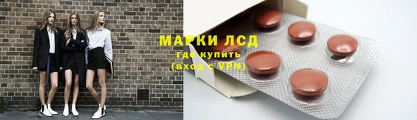 дурь Мегион