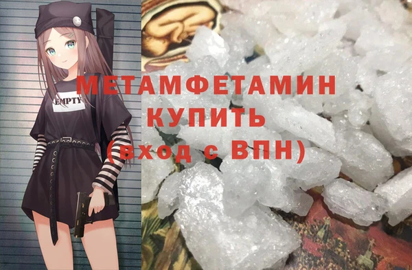 гашиш Медногорск