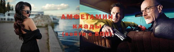 дурь Мегион