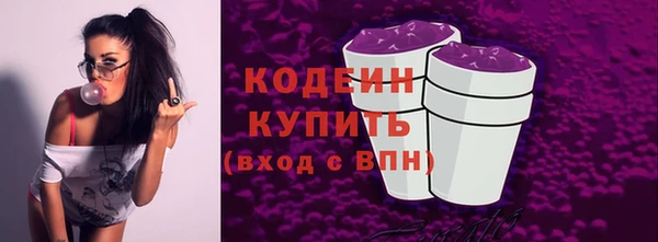 гашиш Медногорск