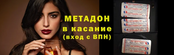 дурь Мегион
