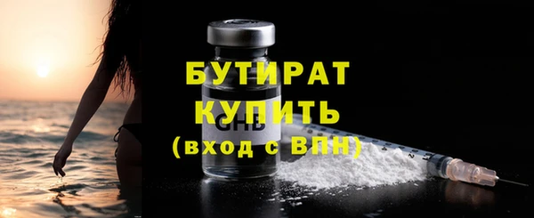 дурь Мегион
