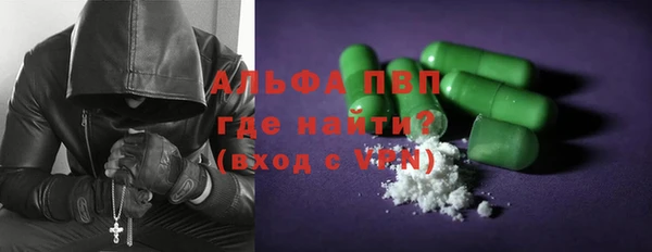дурь Мегион