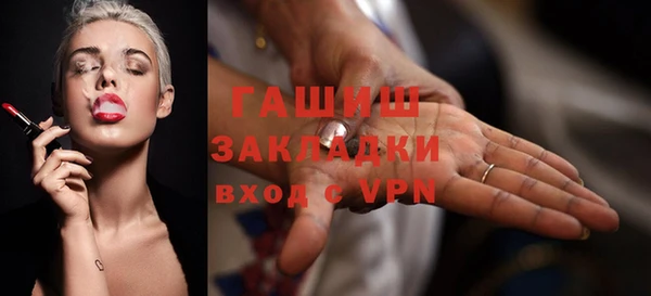 гашиш Медвежьегорск