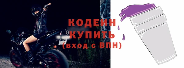 гашиш Медвежьегорск