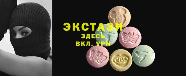 гашиш Медногорск