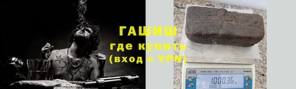 гашиш Медвежьегорск