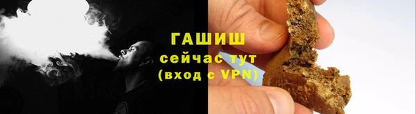 гашиш Медвежьегорск