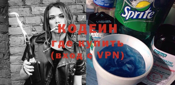 дурь Мегион