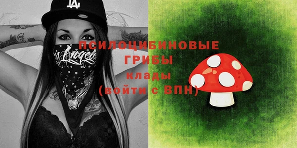 гашиш Медвежьегорск