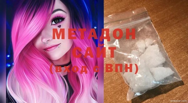 гашиш Медвежьегорск