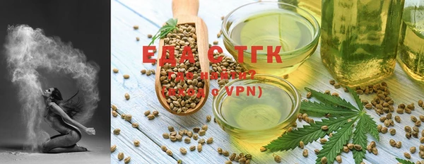 гашиш Медвежьегорск