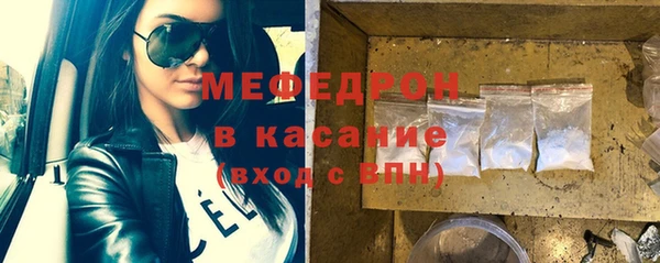 дурь Мегион