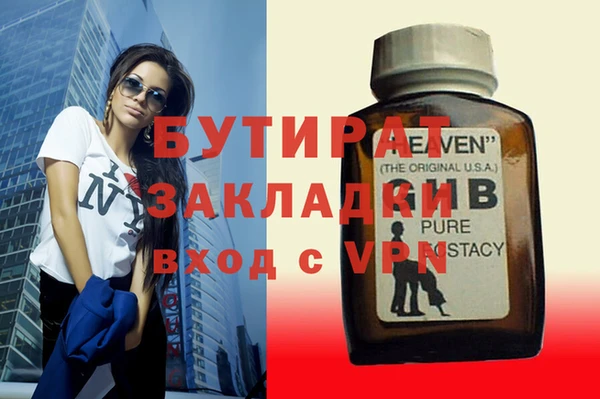 гашиш Медвежьегорск