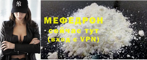 гашиш Медногорск