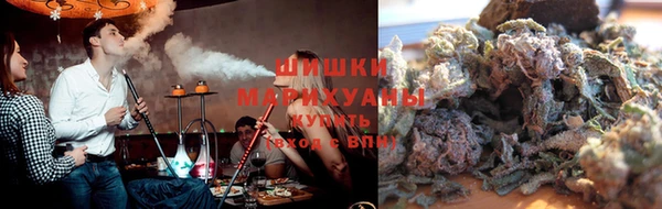 гашиш Медногорск