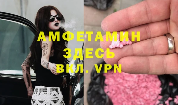 гашиш Медногорск