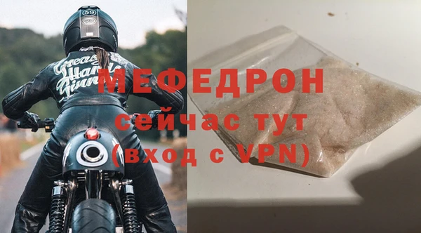 гашиш Медвежьегорск
