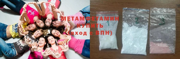 дурь Мегион