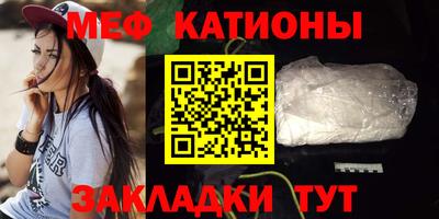 амф Ирбит