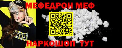 гашишное масло Гатчина