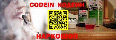 амф Ирбит