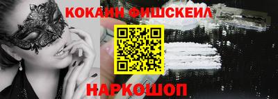 амф Ирбит