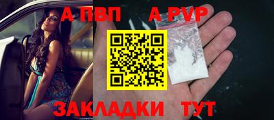 гашишное масло Гатчина