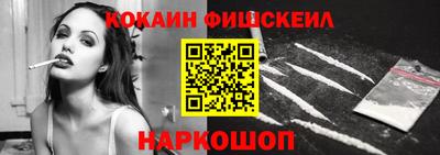 шишки Гагарин