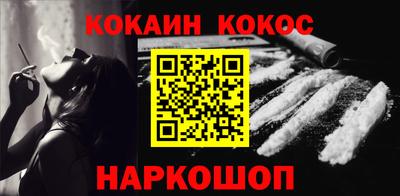 амф Ирбит