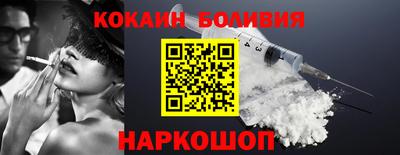 spice Изобильный