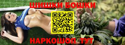 амф Ирбит