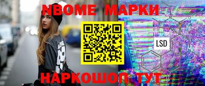 амф Ирбит
