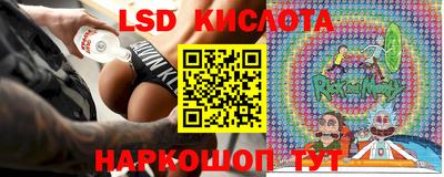 spice Изобильный