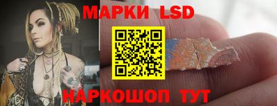 меф VHQ Ипатово