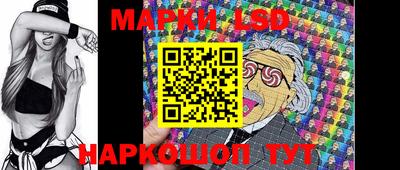 гашишное масло Гатчина