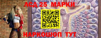 гашишное масло Гатчина