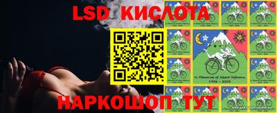 амф Ирбит