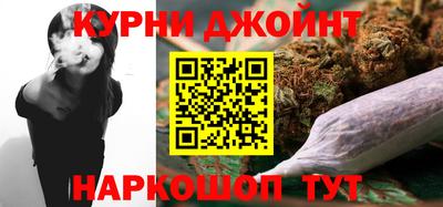 spice Изобильный