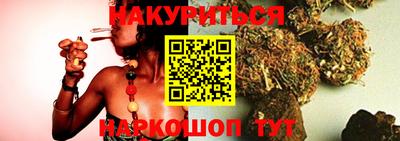 амф Ирбит